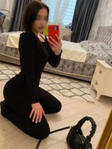 Снежана